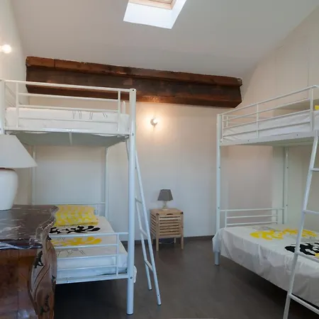 公寓 Maison Borrel *